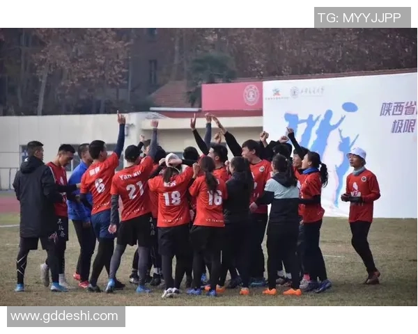 西安飞盘队在全国团队协作排行榜中荣获第四名展现出色实力与团队精神